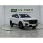 Haval H6 Urban Edition