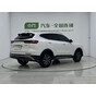 Haval H6 Urban Edition