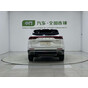 Haval H6 Urban Edition