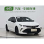 Toyota Corolla GR SPORT