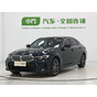 BMW 3 Series 320Li M Sport Package
