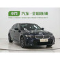 BMW 3 Series 320Li M Sport Package