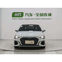 Audi A3 Facelift Sportback 35 TFSI Fashion Sport