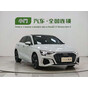 Audi A3 Facelift Sportback 35 TFSI Fashion Sport
