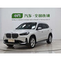 BMW X1 sDrive20Li X Design Package