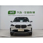 BMW X1 sDrive20Li X Design Package