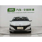Hyundai Elantra LUX Premium Edition