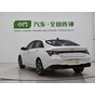 Hyundai Elantra LUX Premium Edition