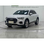 Audi Q3 35 TFSI Fashion Elegance