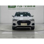 Audi Q3 35 TFSI Fashion Elegance