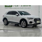 Audi Q3 35 TFSI Fashion Elegance