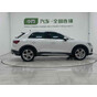 Audi Q3 35 TFSI Fashion Elegance