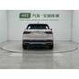Audi Q3 35 TFSI Fashion Elegance