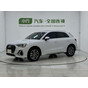 Audi Q3 35 TFSI Progressive Dynamic Edition