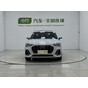 Audi Q3 35 TFSI Progressive Dynamic Edition