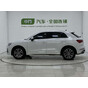Audi Q3 35 TFSI Progressive Dynamic Edition