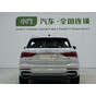 Audi Q3 35 TFSI Progressive Dynamic Edition