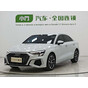 Audi A3L Limousine 35 TFSI Progressive Sport