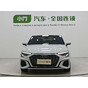 Audi A3L Limousine 35 TFSI Progressive Sport