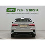 Audi A3L Limousine 35 TFSI Progressive Sport