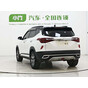 Kia KX3 Refresh Edition