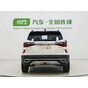 Kia KX3 Refresh Edition