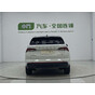 Skoda Kamiq GT Automatic Premium Edition