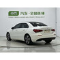 Mercedes-Benz A-Class A 180 L Sport Sedan