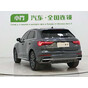 Audi Q3 35 TFSI Progressive Dynamic