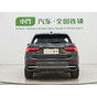Audi Q3 35 TFSI Progressive Dynamic