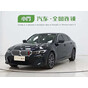 BMW 3 Series 320Li M Sport Package