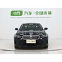 BMW 3 Series 320Li M Sport Package