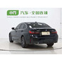 BMW 3 Series 320Li M Sport Package