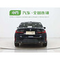 BMW 3 Series 320Li M Sport Package