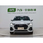 Audi Q3 35 TFSI Fashion Dynamic