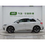 Audi Q3 35 TFSI Fashion Dynamic