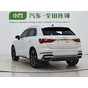 Audi Q3 35 TFSI Fashion Dynamic Edition
