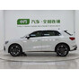 Audi Q3 35 TFSI Fashion Dynamic Edition
