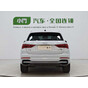 Audi Q3 35 TFSI Fashion Dynamic Edition