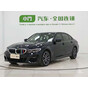 BMW 3 Series 320Li M Sport Package