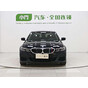BMW 3 Series 320Li M Sport Package