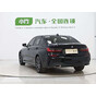 BMW 3 Series 320Li M Sport Package