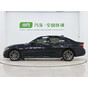 BMW 3 Series 320Li M Sport Package