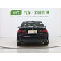 BMW 3 Series 320Li M Sport Package