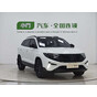 Jetta VS7 280TSI Automatic High-Gloss Enjoy Edition