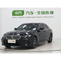 BMW 3 Series 320Li M Sport Package