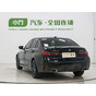 BMW 3 Series 320Li M Sport Package