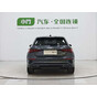 Audi A3 Sportback 35 TFSI Fashion Sport Edition