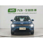 Volkswagen Tharu 280TSI 2WD Comfort Edition