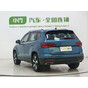 Volkswagen Tharu 280TSI 2WD Comfort Edition